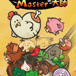 Frying Master cooking game