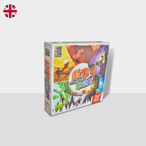 Story Teller game components
