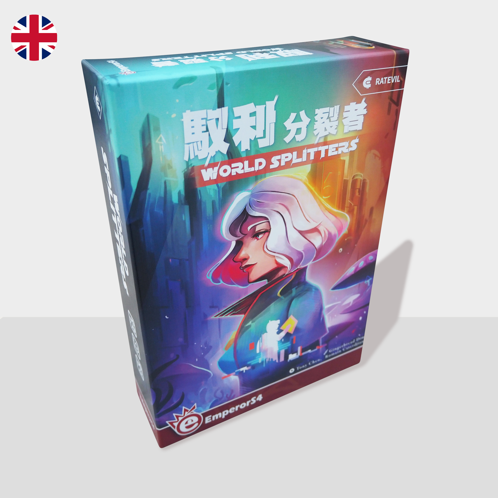 World Splitters game box front