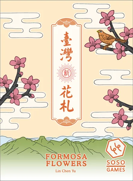 Front cover of Formosa Flowers, featuring vibrant floral artwork inspired by traditional Hanafuda cards.
