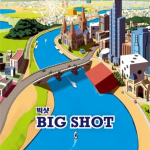 Front cover of Big Shot, featuring bold auction and property artwork.