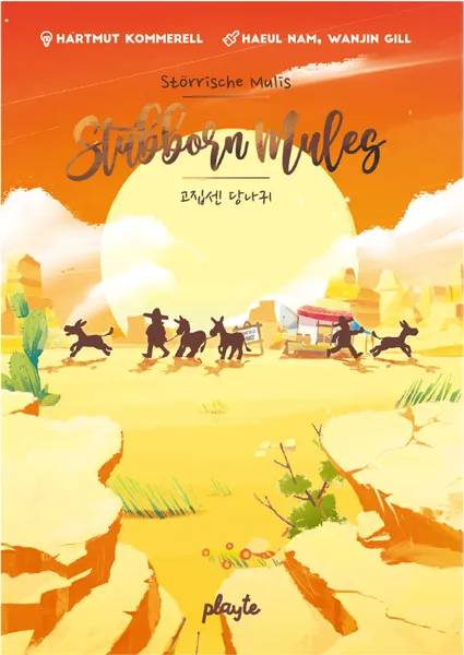 Front cover of Stubborn Mules, featuring playful mule and racing artwork.