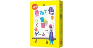 Kasanete Irowo Tsukuru